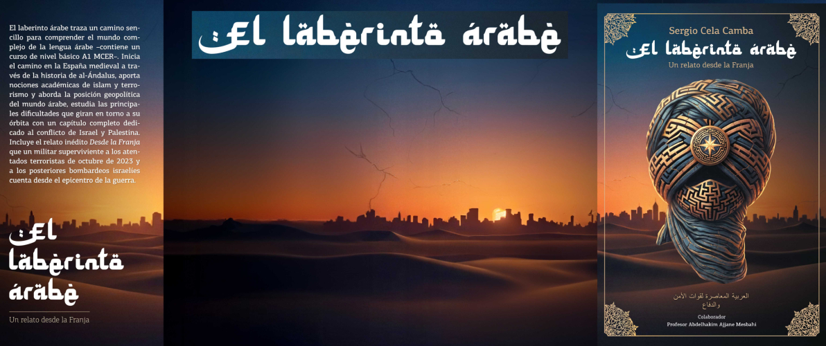 BANNER1 EL LABERINTO ARABE